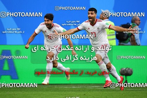 1159202, Saint Petersburg, Russia, 2018 FIFA World Cup, Group stage, Group B, Morocco 0 v 1 Iran on 2018/06/15 at ورزشگاه سن پترزبورگ