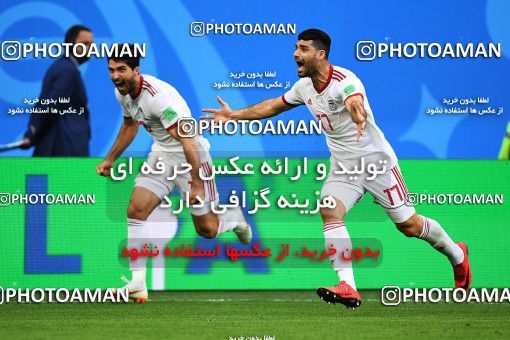 1159384, Saint Petersburg, Russia, 2018 FIFA World Cup, Group stage, Group B, Morocco 0 v 1 Iran on 2018/06/15 at ورزشگاه سن پترزبورگ