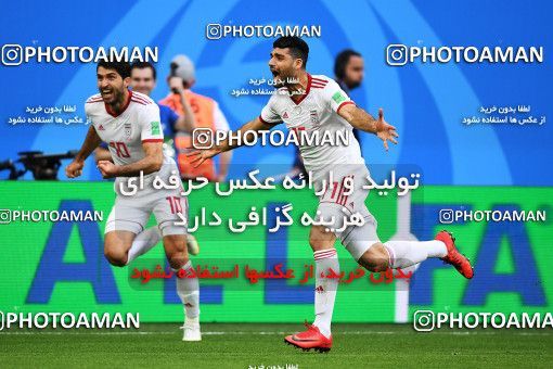 1159263, Saint Petersburg, Russia, 2018 FIFA World Cup, Group stage, Group B, Morocco 0 v 1 Iran on 2018/06/15 at ورزشگاه سن پترزبورگ