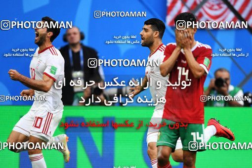 1159344, Saint Petersburg, Russia, 2018 FIFA World Cup, Group stage, Group B, Morocco 0 v 1 Iran on 2018/06/15 at ورزشگاه سن پترزبورگ