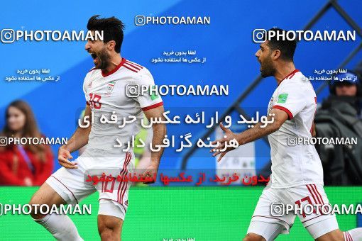 1159394, Saint Petersburg, Russia, 2018 FIFA World Cup, Group stage, Group B, Morocco 0 v 1 Iran on 2018/06/15 at ورزشگاه سن پترزبورگ