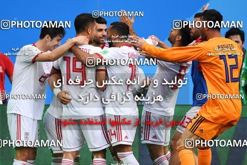1159387, Saint Petersburg, Russia, 2018 FIFA World Cup, Group stage, Group B, Morocco 0 v 1 Iran on 2018/06/15 at ورزشگاه سن پترزبورگ