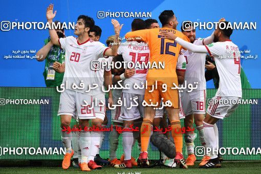 1159398, Saint Petersburg, Russia, 2018 FIFA World Cup, Group stage, Group B, Morocco 0 v 1 Iran on 2018/06/15 at ورزشگاه سن پترزبورگ