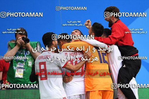 1159237, Saint Petersburg, Russia, 2018 FIFA World Cup, Group stage, Group B, Morocco 0 v 1 Iran on 2018/06/15 at ورزشگاه سن پترزبورگ