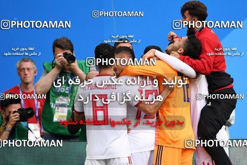 1159268, Saint Petersburg, Russia, 2018 FIFA World Cup, Group stage, Group B, Morocco 0 v 1 Iran on 2018/06/15 at ورزشگاه سن پترزبورگ
