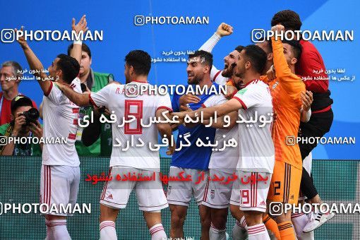 1159305, Saint Petersburg, Russia, 2018 FIFA World Cup, Group stage, Group B, Morocco 0 v 1 Iran on 2018/06/15 at ورزشگاه سن پترزبورگ