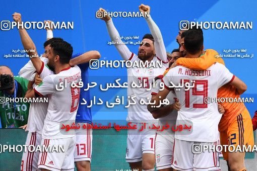 1159382, Saint Petersburg, Russia, 2018 FIFA World Cup, Group stage, Group B, Morocco 0 v 1 Iran on 2018/06/15 at ورزشگاه سن پترزبورگ