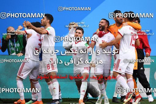 1159302, Saint Petersburg, Russia, 2018 FIFA World Cup, Group stage, Group B, Morocco 0 v 1 Iran on 2018/06/15 at ورزشگاه سن پترزبورگ