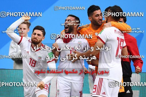1159236, Saint Petersburg, Russia, 2018 FIFA World Cup, Group stage, Group B, Morocco 0 v 1 Iran on 2018/06/15 at ورزشگاه سن پترزبورگ