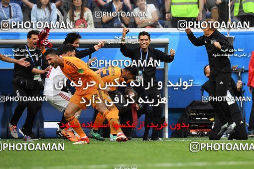 1159389, Saint Petersburg, Russia, 2018 FIFA World Cup, Group stage, Group B, Morocco 0 v 1 Iran on 2018/06/15 at ورزشگاه سن پترزبورگ