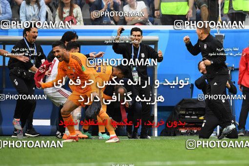 1159216, Saint Petersburg, Russia, 2018 FIFA World Cup, Group stage, Group B, Morocco 0 v 1 Iran on 2018/06/15 at ورزشگاه سن پترزبورگ