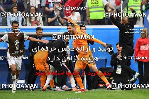 1159208, Saint Petersburg, Russia, 2018 FIFA World Cup, Group stage, Group B, Morocco 0 v 1 Iran on 2018/06/15 at ورزشگاه سن پترزبورگ