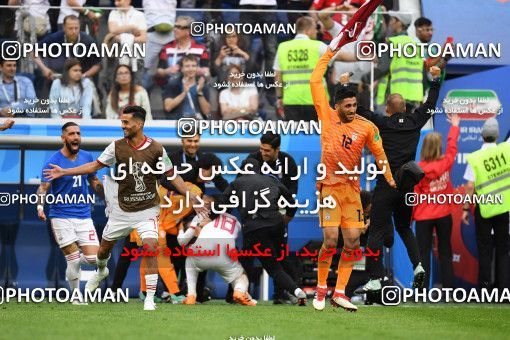 1159274, Saint Petersburg, Russia, 2018 FIFA World Cup, Group stage, Group B, Morocco 0 v 1 Iran on 2018/06/15 at ورزشگاه سن پترزبورگ