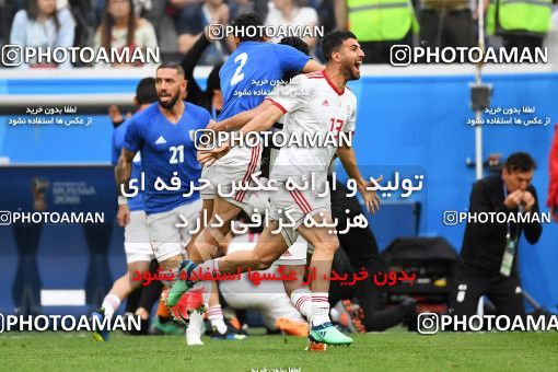 1159365, Saint Petersburg, Russia, 2018 FIFA World Cup, Group stage, Group B, Morocco 0 v 1 Iran on 2018/06/15 at ورزشگاه سن پترزبورگ