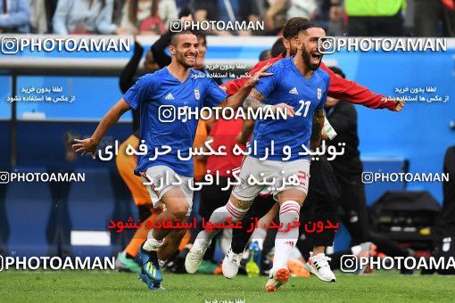 1159199, Saint Petersburg, Russia, 2018 FIFA World Cup, Group stage, Group B, Morocco 0 v 1 Iran on 2018/06/15 at ورزشگاه سن پترزبورگ