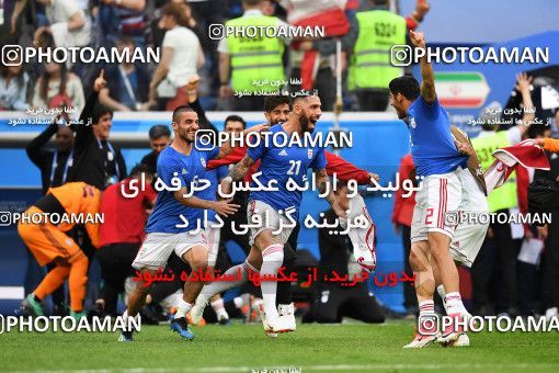 1159316, Saint Petersburg, Russia, 2018 FIFA World Cup, Group stage, Group B, Morocco 0 v 1 Iran on 2018/06/15 at ورزشگاه سن پترزبورگ