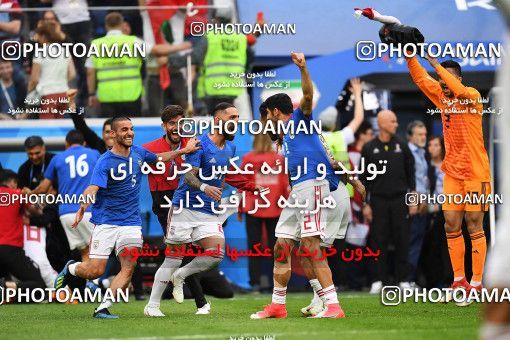 1159239, Saint Petersburg, Russia, 2018 FIFA World Cup, Group stage, Group B, Morocco 0 v 1 Iran on 2018/06/15 at ورزشگاه سن پترزبورگ