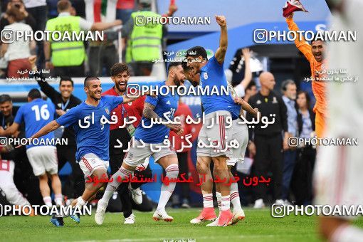 1159348, Saint Petersburg, Russia, 2018 FIFA World Cup, Group stage, Group B, Morocco 0 v 1 Iran on 2018/06/15 at ورزشگاه سن پترزبورگ