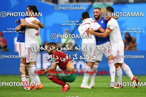 1159374, Saint Petersburg, Russia, 2018 FIFA World Cup, Group stage, Group B, Morocco 0 v 1 Iran on 2018/06/15 at ورزشگاه سن پترزبورگ