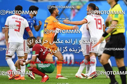 1159349, Saint Petersburg, Russia, 2018 FIFA World Cup, Group stage, Group B, Morocco 0 v 1 Iran on 2018/06/15 at ورزشگاه سن پترزبورگ