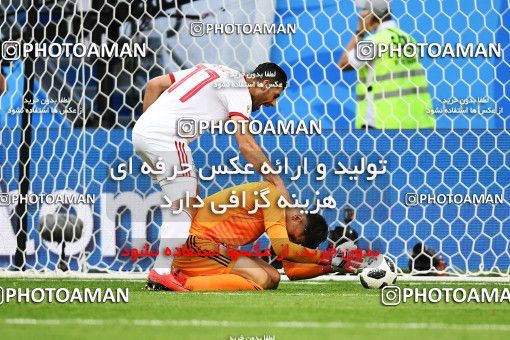 1159397, Saint Petersburg, Russia, 2018 FIFA World Cup, Group stage, Group B, Morocco 0 v 1 Iran on 2018/06/15 at ورزشگاه سن پترزبورگ