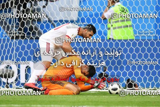 1159211, Saint Petersburg, Russia, 2018 FIFA World Cup, Group stage, Group B, Morocco 0 v 1 Iran on 2018/06/15 at ورزشگاه سن پترزبورگ