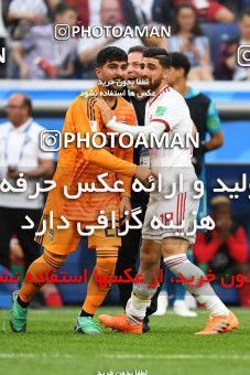 1159353, Saint Petersburg, Russia, 2018 FIFA World Cup, Group stage, Group B, Morocco 0 v 1 Iran on 2018/06/15 at ورزشگاه سن پترزبورگ