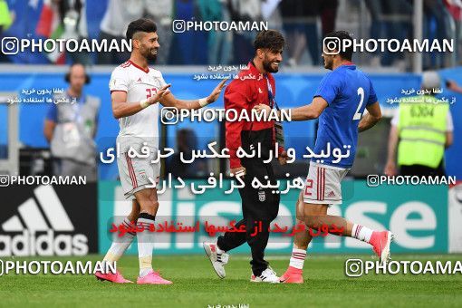 1159366, Saint Petersburg, Russia, 2018 FIFA World Cup, Group stage, Group B, Morocco 0 v 1 Iran on 2018/06/15 at ورزشگاه سن پترزبورگ
