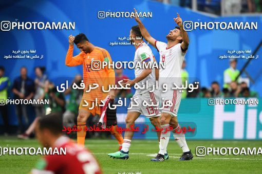 1159252, Saint Petersburg, Russia, 2018 FIFA World Cup, Group stage, Group B, Morocco 0 v 1 Iran on 2018/06/15 at ورزشگاه سن پترزبورگ
