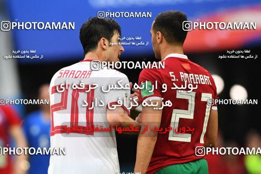 1159346, Saint Petersburg, Russia, 2018 FIFA World Cup, Group stage, Group B, Morocco 0 v 1 Iran on 2018/06/15 at ورزشگاه سن پترزبورگ