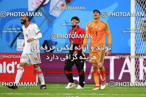 1159336, Saint Petersburg, Russia, 2018 FIFA World Cup, Group stage, Group B, Morocco 0 v 1 Iran on 2018/06/15 at ورزشگاه سن پترزبورگ