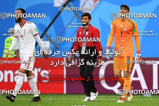1159301, Saint Petersburg, Russia, 2018 FIFA World Cup, Group stage, Group B, Morocco 0 v 1 Iran on 2018/06/15 at ورزشگاه سن پترزبورگ