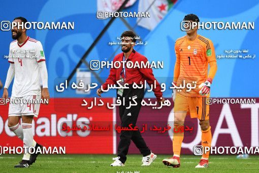 1159359, Saint Petersburg, Russia, 2018 FIFA World Cup, Group stage, Group B, Morocco 0 v 1 Iran on 2018/06/15 at ورزشگاه سن پترزبورگ