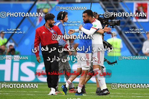 1159257, Saint Petersburg, Russia, 2018 FIFA World Cup, Group stage, Group B, Morocco 0 v 1 Iran on 2018/06/15 at ورزشگاه سن پترزبورگ