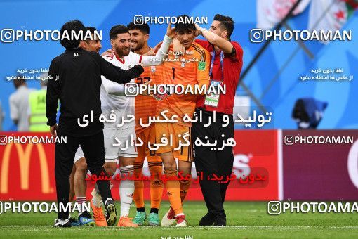 1159392, Saint Petersburg, Russia, 2018 FIFA World Cup, Group stage, Group B, Morocco 0 v 1 Iran on 2018/06/15 at ورزشگاه سن پترزبورگ