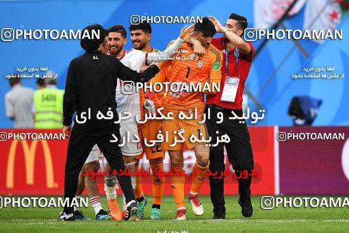 1159290, Saint Petersburg, Russia, 2018 FIFA World Cup, Group stage, Group B, Morocco 0 v 1 Iran on 2018/06/15 at ورزشگاه سن پترزبورگ