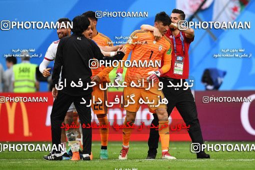 1159245, Saint Petersburg, Russia, 2018 FIFA World Cup, Group stage, Group B, Morocco 0 v 1 Iran on 2018/06/15 at ورزشگاه سن پترزبورگ