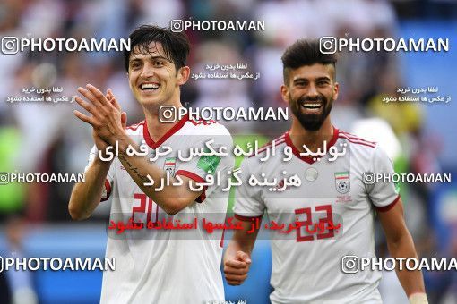 1159413, Saint Petersburg, Russia, 2018 FIFA World Cup, Group stage, Group B, Morocco 0 v 1 Iran on 2018/06/15 at ورزشگاه سن پترزبورگ