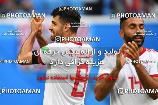 1159434, Saint Petersburg, Russia, 2018 FIFA World Cup, Group stage, Group B, Morocco 0 v 1 Iran on 2018/06/15 at ورزشگاه سن پترزبورگ