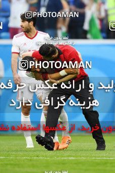 1159525, Saint Petersburg, Russia, 2018 FIFA World Cup, Group stage, Group B, Morocco 0 v 1 Iran on 2018/06/15 at ورزشگاه سن پترزبورگ