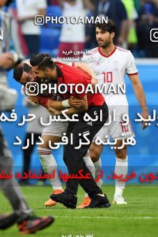 1159560, Saint Petersburg, Russia, 2018 FIFA World Cup, Group stage, Group B, Morocco 0 v 1 Iran on 2018/06/15 at ورزشگاه سن پترزبورگ