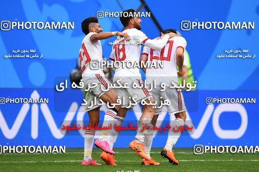 1159417, Saint Petersburg, Russia, 2018 FIFA World Cup, Group stage, Group B, Morocco 0 v 1 Iran on 2018/06/15 at ورزشگاه سن پترزبورگ