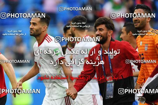 1159442, Saint Petersburg, Russia, 2018 FIFA World Cup, Group stage, Group B, Morocco 0 v 1 Iran on 2018/06/15 at ورزشگاه سن پترزبورگ