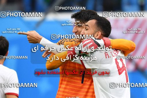 1159423, Saint Petersburg, Russia, 2018 FIFA World Cup, Group stage, Group B, Morocco 0 v 1 Iran on 2018/06/15 at ورزشگاه سن پترزبورگ