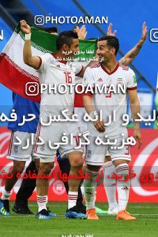 1159490, Saint Petersburg, Russia, 2018 FIFA World Cup, Group stage, Group B, Morocco 0 v 1 Iran on 2018/06/15 at ورزشگاه سن پترزبورگ