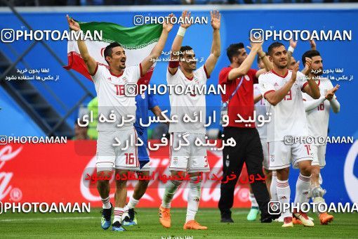 1159429, Saint Petersburg, Russia, 2018 FIFA World Cup, Group stage, Group B, Morocco 0 v 1 Iran on 2018/06/15 at ورزشگاه سن پترزبورگ