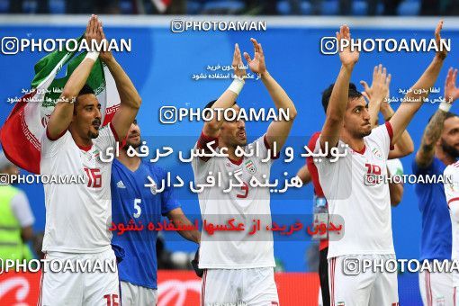 1159463, Saint Petersburg, Russia, 2018 FIFA World Cup, Group stage, Group B, Morocco 0 v 1 Iran on 2018/06/15 at ورزشگاه سن پترزبورگ