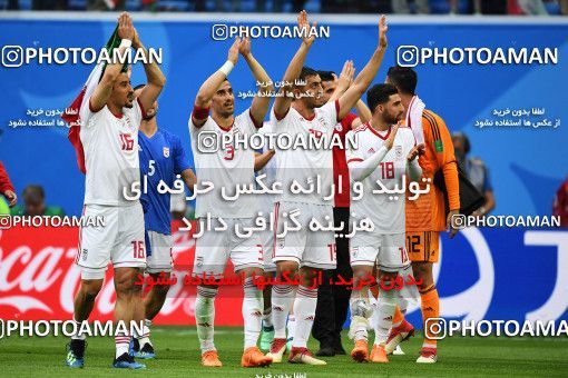 1159495, Saint Petersburg, Russia, 2018 FIFA World Cup, Group stage, Group B, Morocco 0 v 1 Iran on 2018/06/15 at ورزشگاه سن پترزبورگ