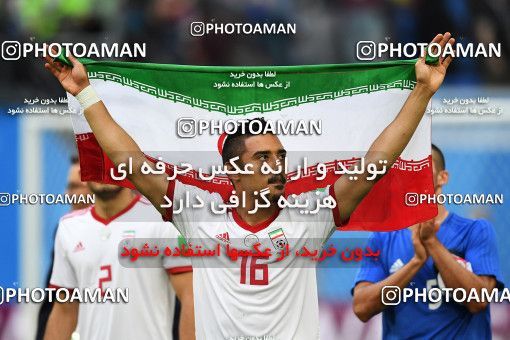 1159470, Saint Petersburg, Russia, 2018 FIFA World Cup, Group stage, Group B, Morocco 0 v 1 Iran on 2018/06/15 at ورزشگاه سن پترزبورگ