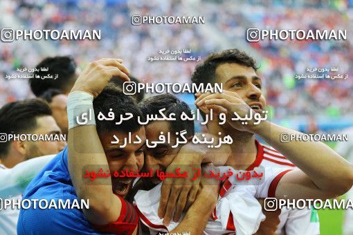 1860656, Saint Petersburg, Russia, 2018 FIFA World Cup, Group stage, Group B, Morocco 0 v 1 Iran on 2018/06/15 at ورزشگاه سن پترزبورگ